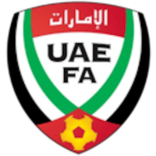 Symbol: UAE Super Cup