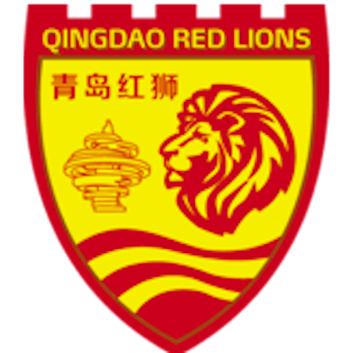 Logo: Qingdao Red Lions