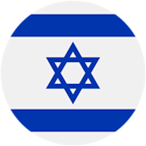 Logo: Israel U21