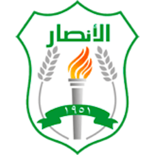 Logo : Al Ansar SC