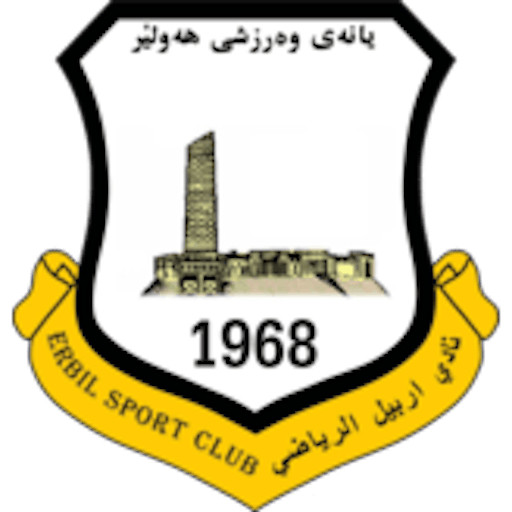 Logo : Erbil