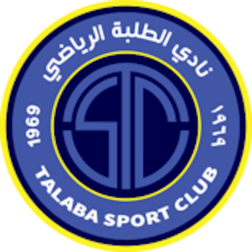 Logo: Talaba