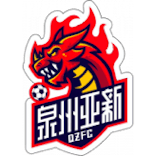 Logo : Quanzhou