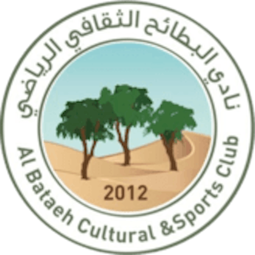 Logo : Al Bataeh