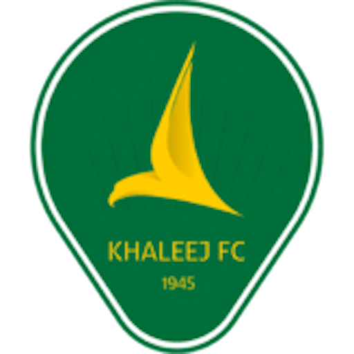 Logo : Al Khaleej Saihat