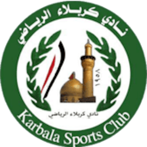 Logo : Karbala