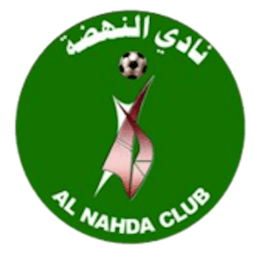 Logo: Al Nahda