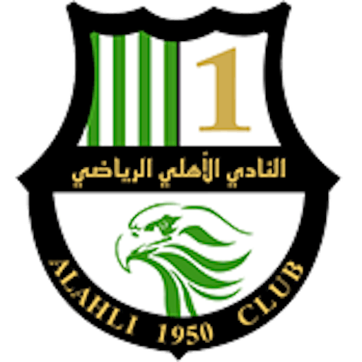 Logo: Al-Ahli Doha