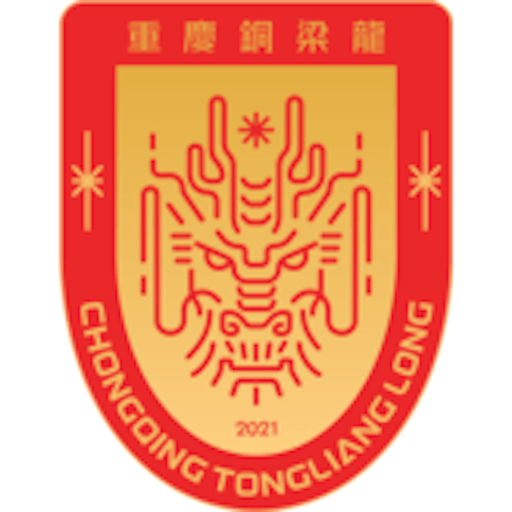 Symbol: Tongliang Long