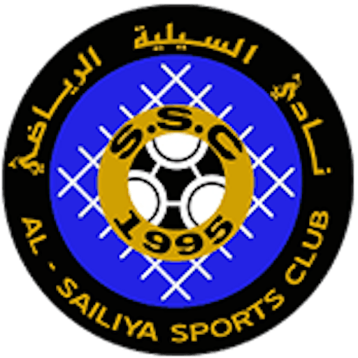 Logo: Al-Sailiya