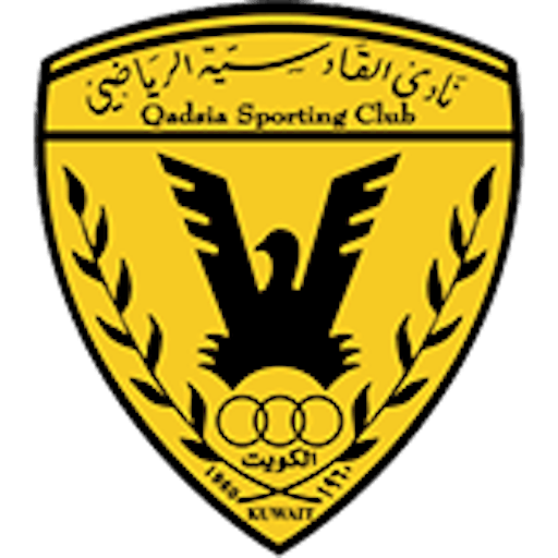 Logo: Al-Qadsia