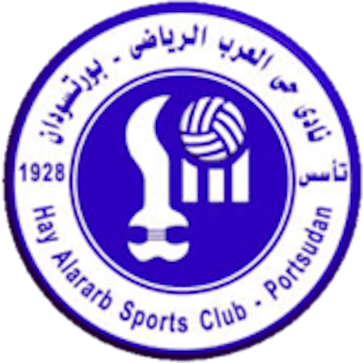 Logo : Hay Al Arab