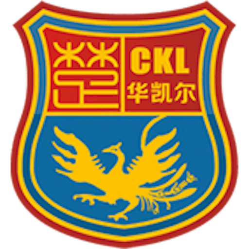 Logo: Xinjiang Tianshan Leopard FC