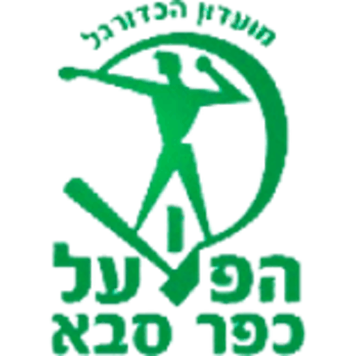 Logo: Hapoel Kfar Saba