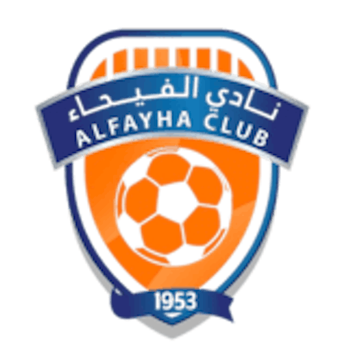 Logo: Al Fayha FC
