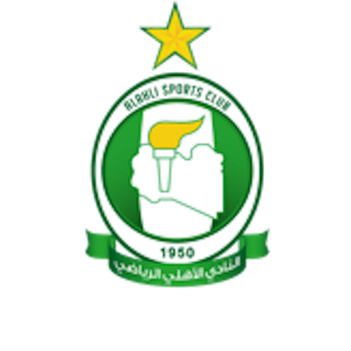 Logo : Al-Ahli Tripoli