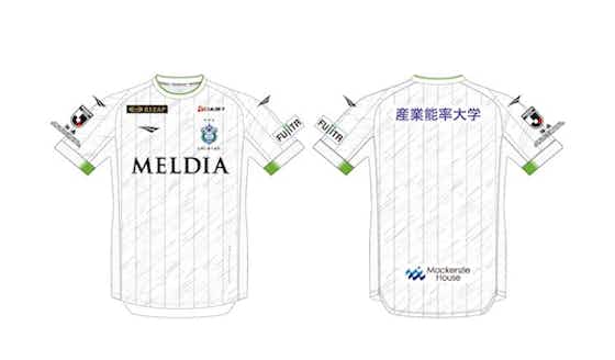 Imagem do artigo:Penalty lança novas camisas do Shonan Bellmare para 2022