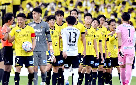 Immagine dell'articolo:Guida alla J-League 2023: parte la caccia allo Yokohama F. Marinos