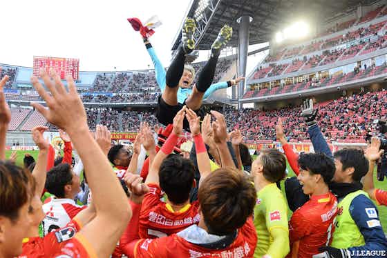 Image de l'article :Japon – J.League 2021 : Sayonara Tokushima