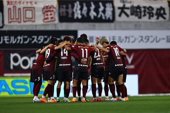 Image de l'article :Japon - J.League 2023 : La spirale de la défaite