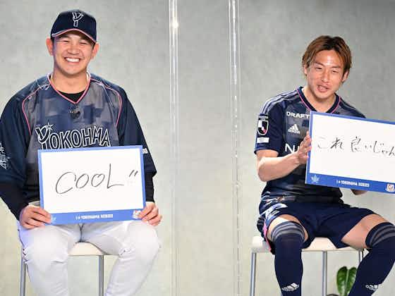 Imagem do artigo:Yokohama F. Marinos lança camisa em colaboração com time de beisebol