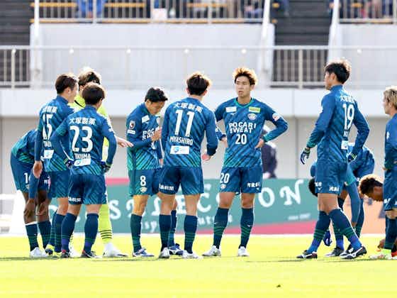 Image de l'article :Japon – J.League 2021 : Sayonara Tokushima