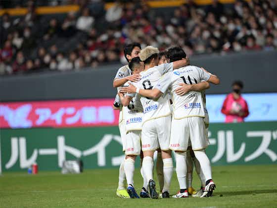 Image de l'article :Japon – J.League 2024 : La surprise Machida