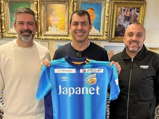 Imagem do artigo:Ex-Santos e Corinthians, técnico Fábio Carille acerta com clube japonês