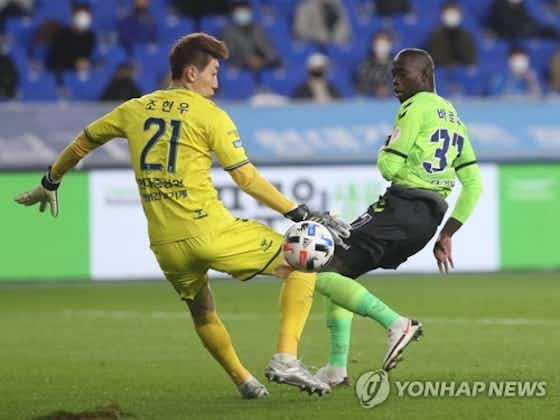 Immagine dell'articolo:K-League: psicodramma dell’Ulsan Hyundai, il Jeonbuk balza in vetta alla classifica