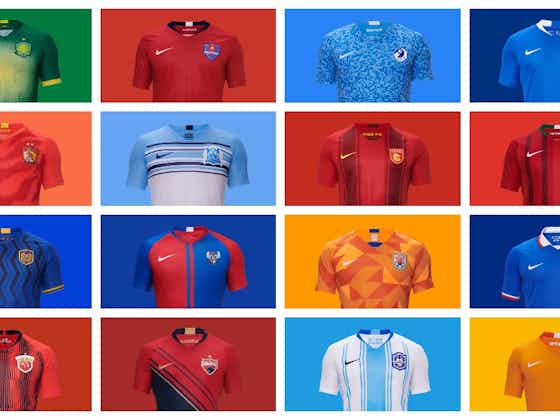 Imagen del artículo:🇨🇳 Todas Nike: La Súper Liga China exhibe sus camisetas para el 2020