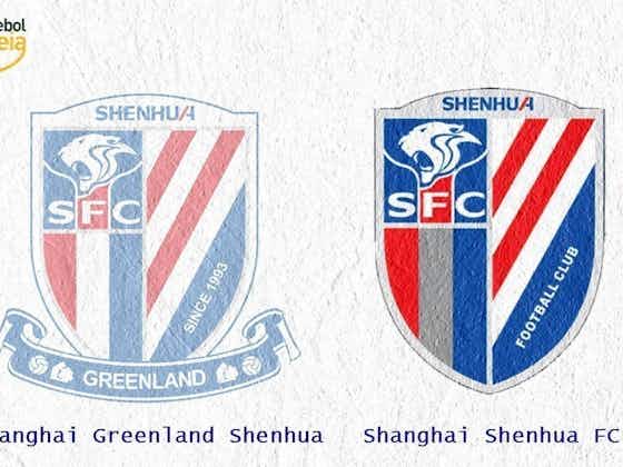 Imagem do artigo:Shanghai Greenland Shenhua muda oficialmente seu nome para Shanghai Shenhua FC