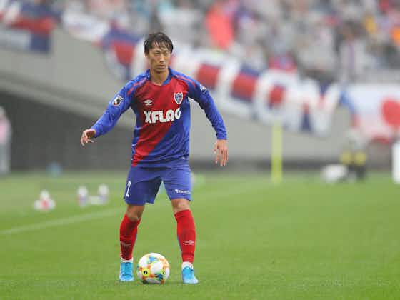 Artikelbild:Hannover verpflichtet japanischen Nationalspieler Muroya