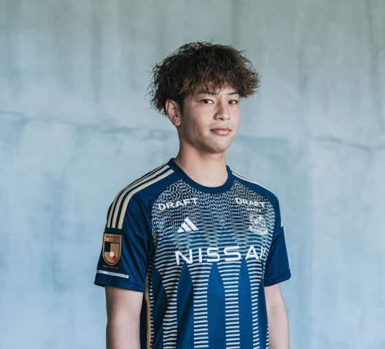 Imagem do artigo:Camisa especial do Yokohama F. Marinos 2023 é revelada pela Adidas