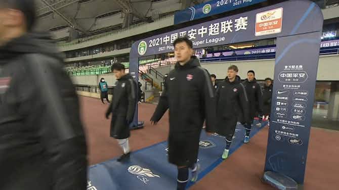 Anteprima immagine per Highlights: Chongqing Liangjiang 0-1 Tianjin Tigers