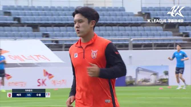 Preview image for K League 1: Jeju 2-1 Suwon Bluewings