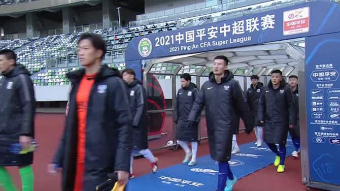 Anteprima immagine per Highlights: Qingdao 0-1 Shanghai Shenhua