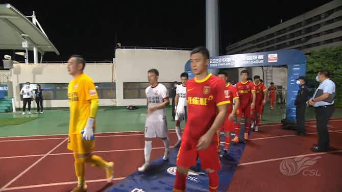Anteprima immagine per Chinese Super League: Hebei CFFC 1-7 Changchun Yatai