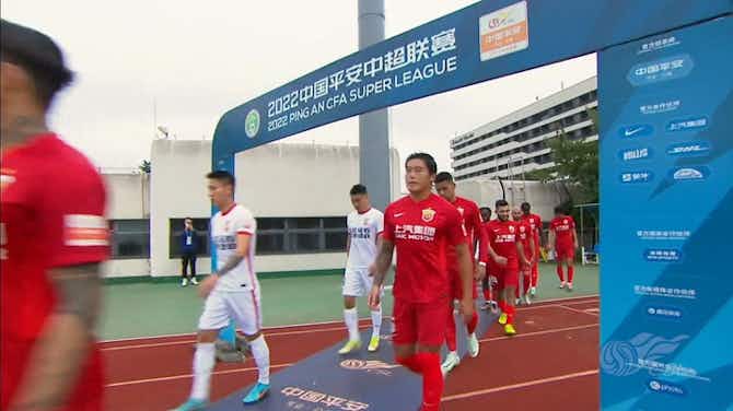 Anteprima immagine per Chinese Super League: Shanghai Port 4-0 Changchun Yatai