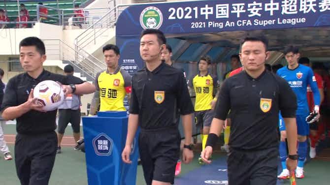 Preview image for Highlights: Shanghai East Asia 1-0 Guangzhou Evergrande FC