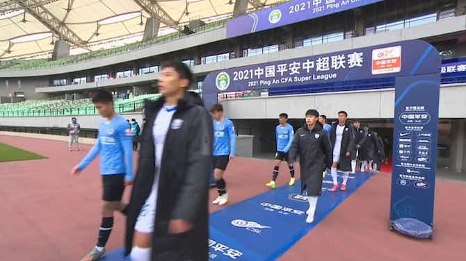 Preview image for Highlights: Cangzhou Mighty Lions 2-0 Dalian Pro