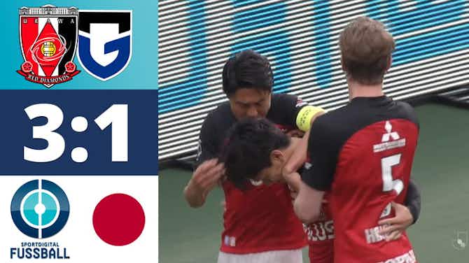 Vorschaubild für Comeback der Diamonds! Urawa gewinnt nach Rückstand | Urawa Red Diamonds - Gamba Osaka