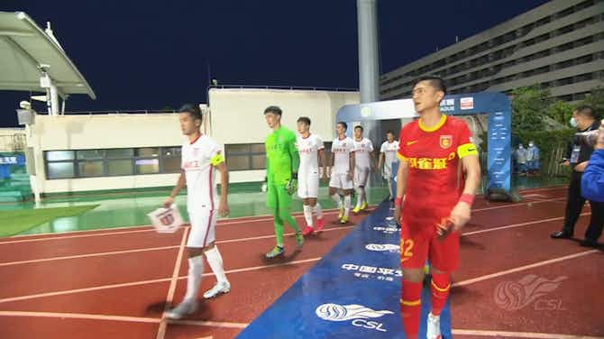 Imagem de visualização para Chinese Super League: Hebei 0-1 Chengdu Rongcheng