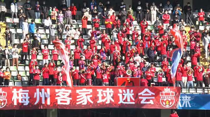 Anteprima immagine per Chinese Super League: Meizhou Hakka 1-0 Guangzhou FC