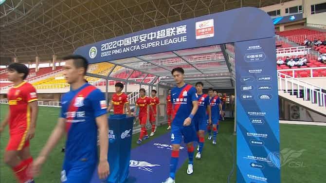 Anteprima immagine per Chinese Super League: Shanghai Shenhua 1-0 Hebei
