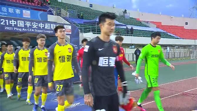 Preview image for Highlights: Hebei CFFC 0-2 Guangzhou Evergrande FC