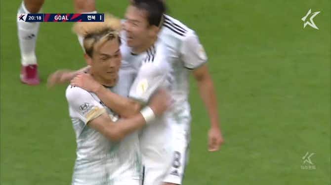 Preview image for Kunimoto produces two fantastic finishes in Ulsan rout