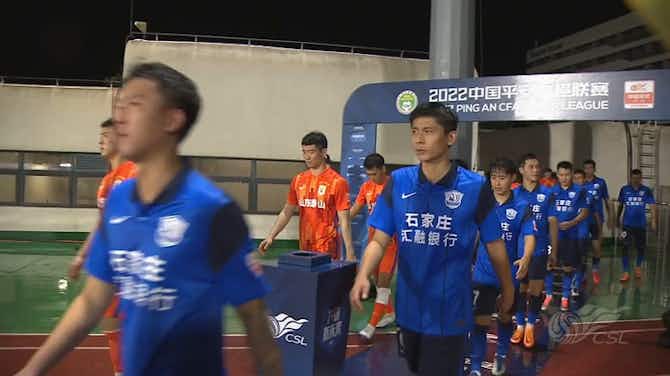 Anteprima immagine per Chinese Super League: Cangzhou Mighty Lions 0-2 Shandong Taishan