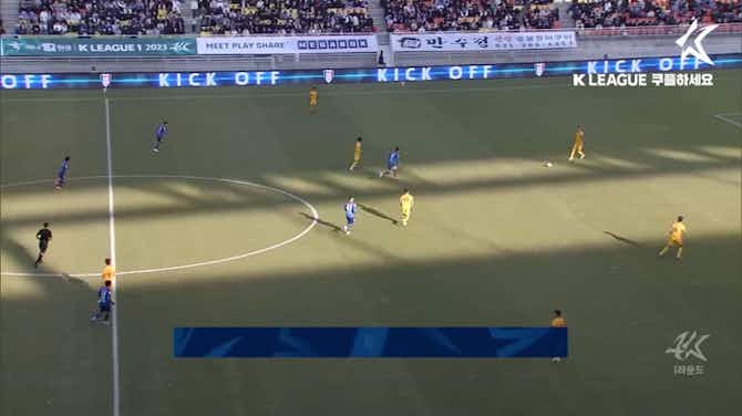Preview image for K-League 1: Suwon Bluewings 0-1 Gwangju