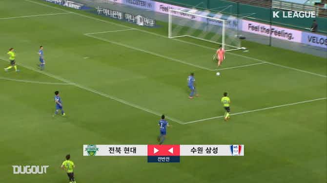 Preview image for Jeonbuk 1-0 Suwon: Lee Dong-gook downs Bluewings