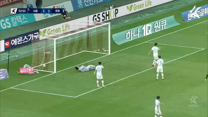 Preview image for Gabriel Barbosa's towering header not enough for Seoul victory